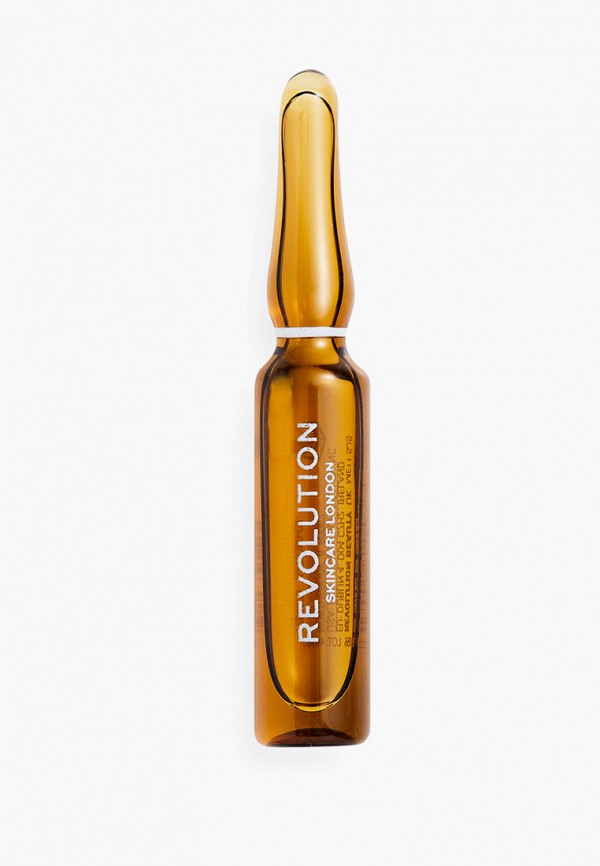 фото Набор для ухода за лицом revolution skincare