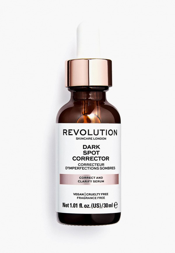 Сыворотка для лица Revolution Skincare