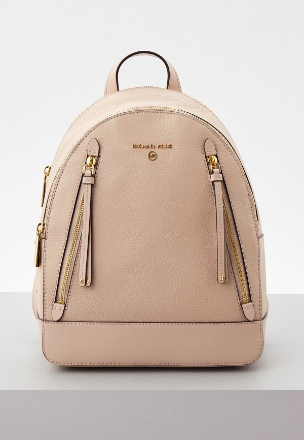

Рюкзак Michael Michael Kors, Бежевый, BROOKLYN