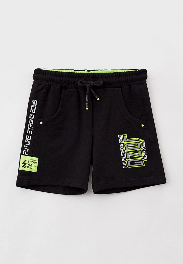 фото Костюм спортивный dali