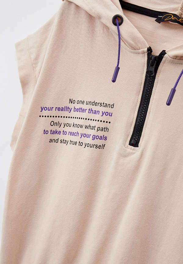 фото Футболка и шорты dali