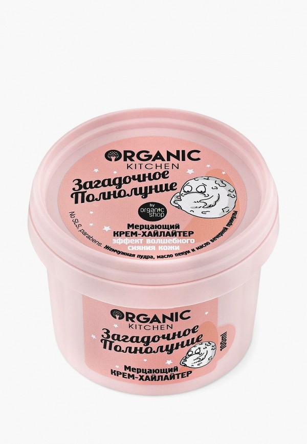 Крем для тела  Organic Kitchen