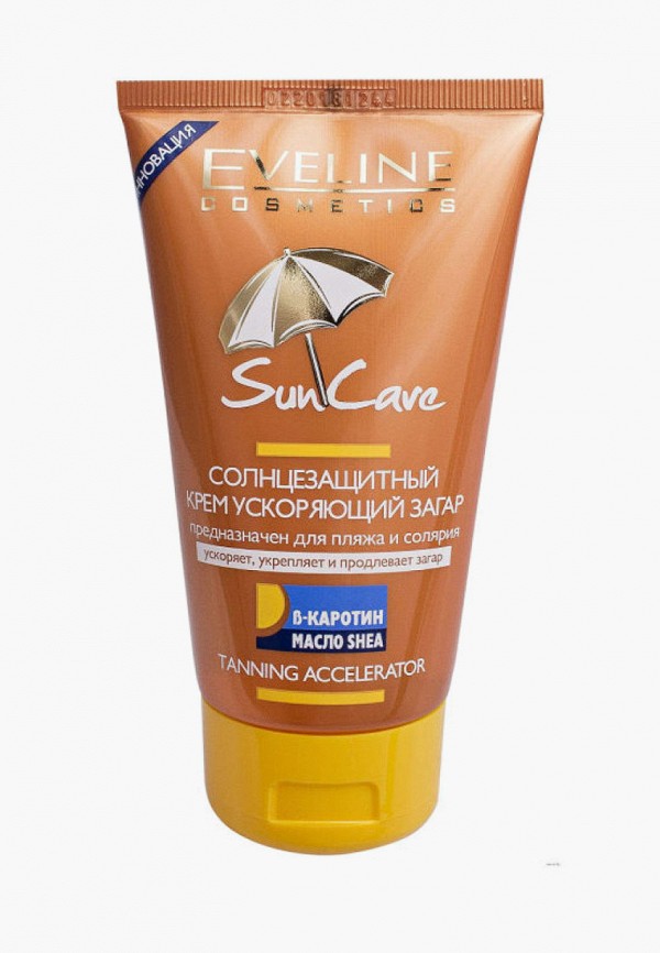 

Крем солнцезащитный Eveline Cosmetics, Прозрачный, - ускоряющий загар, для пляжа и солярия, Sun Care, 150 мл