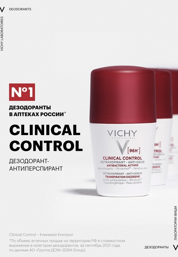 фото Дезодорант vichy