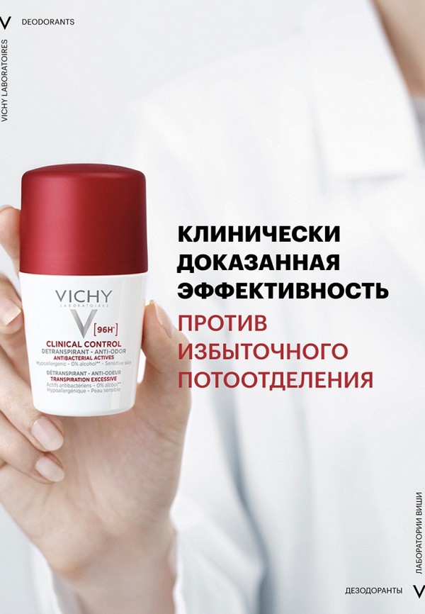 фото Дезодорант vichy