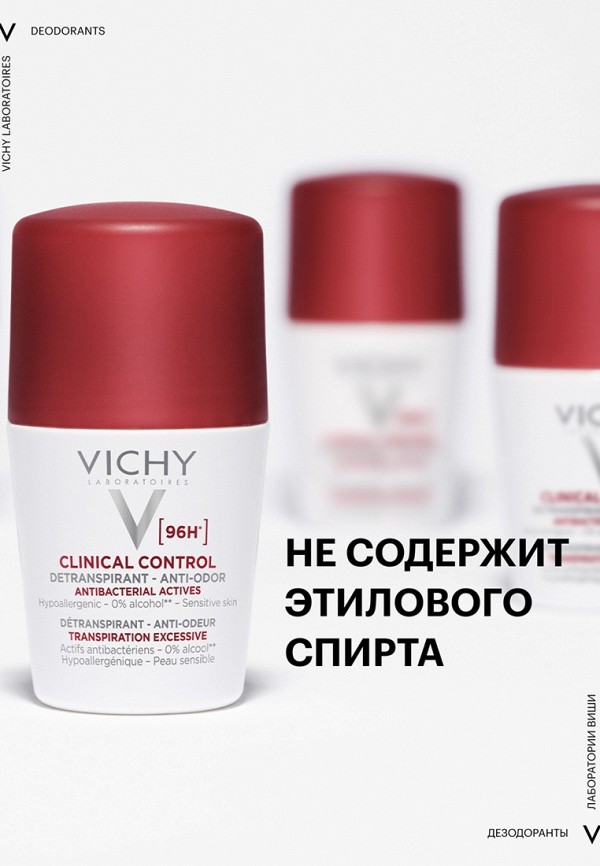 фото Дезодорант vichy