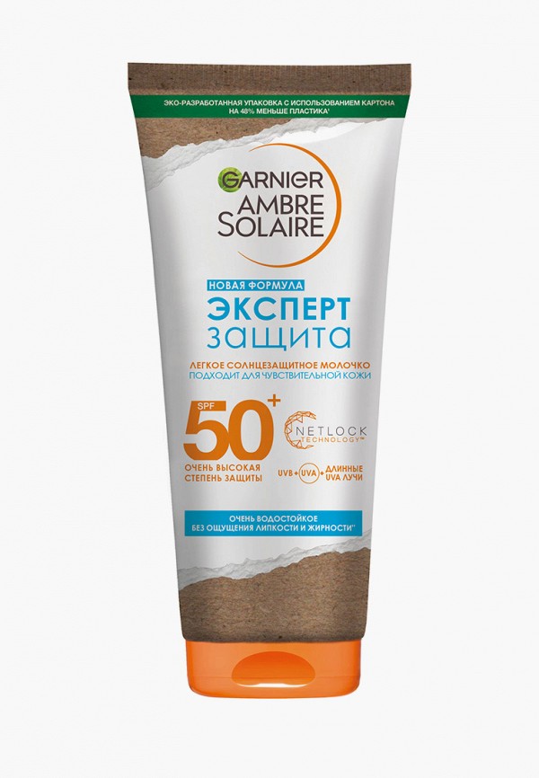 

Молочко для тела Garnier, Прозрачный, легкое солнцезащитное "Ambre Solaire, Эксперт Защита", SPF 50+, гипоаллергенное, водостойкое, 200 мл