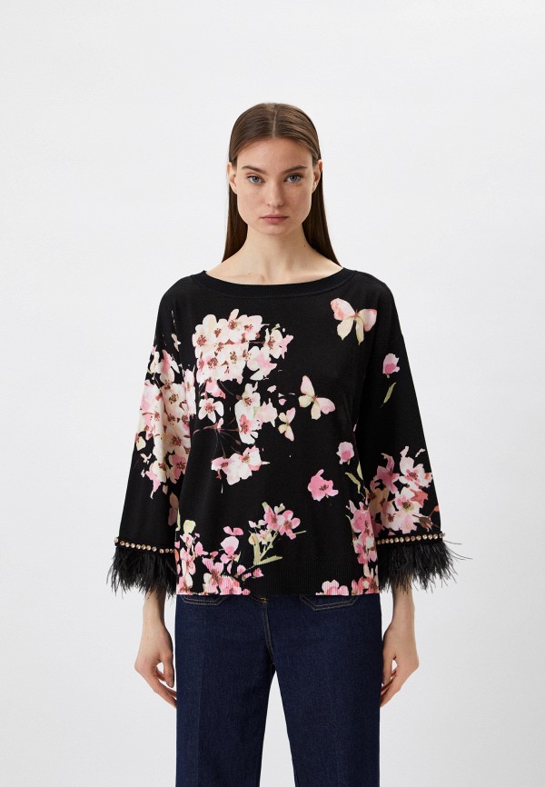 

Кардиган Twinset Milano, Черный