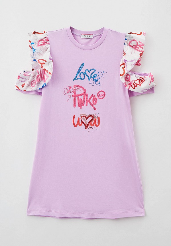 

Платье Pinko Up, Фиолетовый