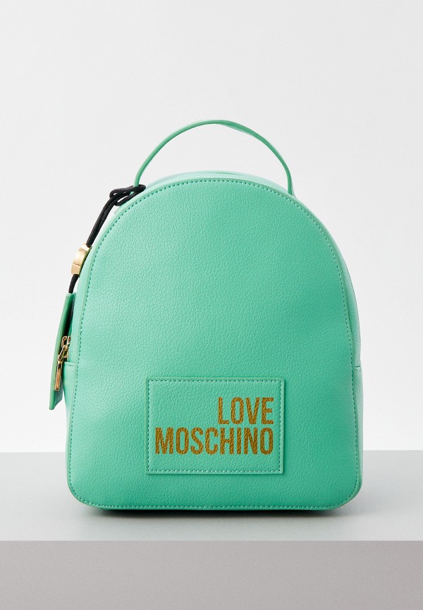 

Рюкзак и брелок Love Moschino, Бирюзовый