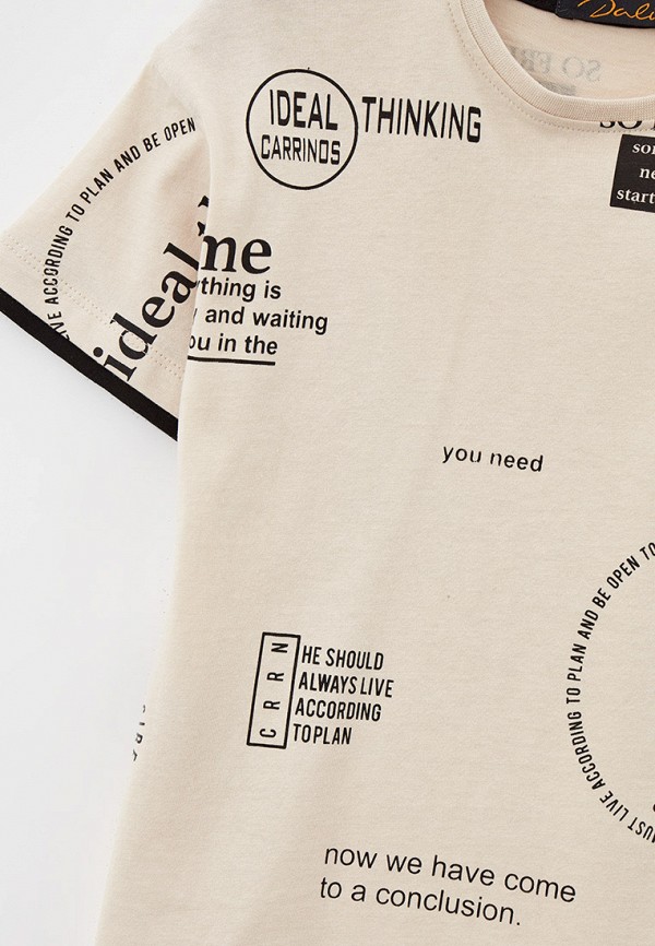 фото Костюм спортивный dali