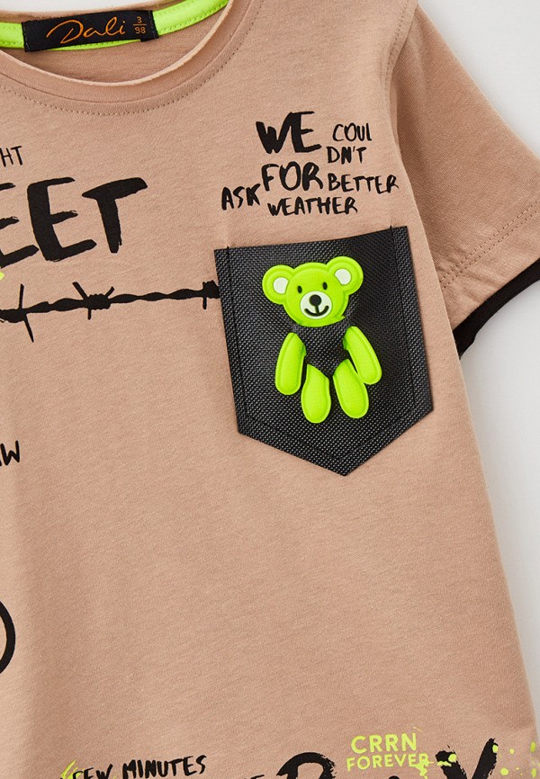 фото Костюм спортивный dali