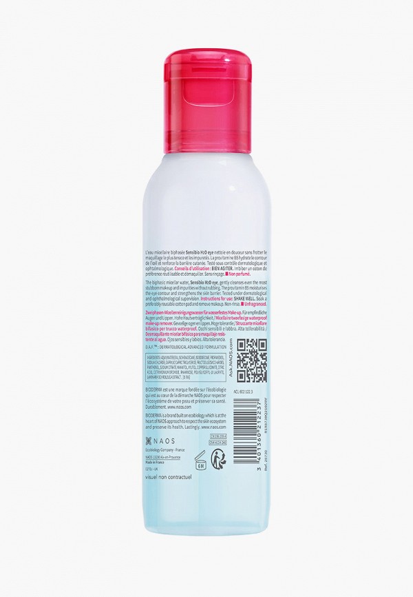 Мицеллярная вода Bioderma прозрачный, размер 00, фото 2