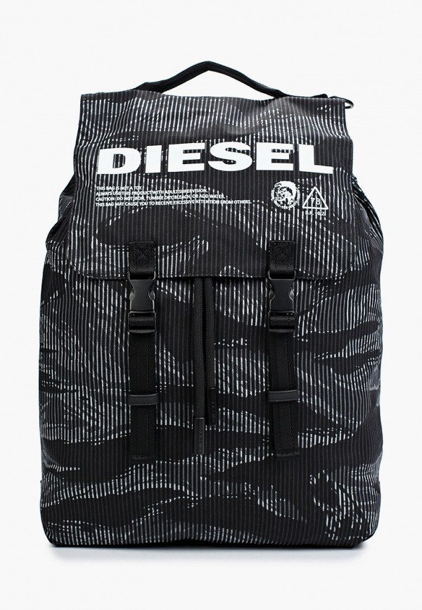 

Рюкзак Diesel, Серый