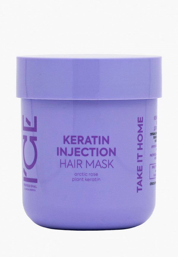 Маска для волос Natura Siberica I`CE Professional Keratin Injection, 200 мл