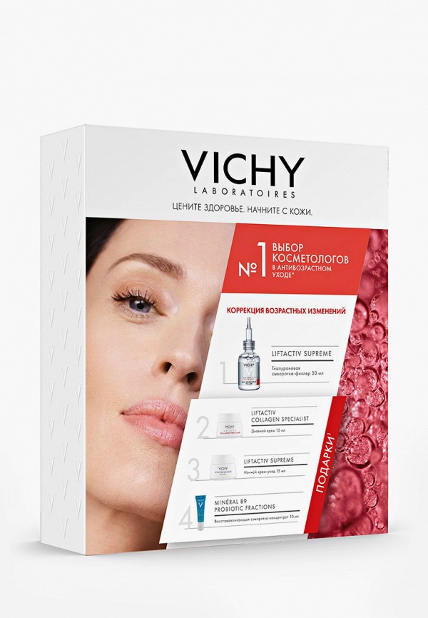 фото Набор для ухода за лицом vichy