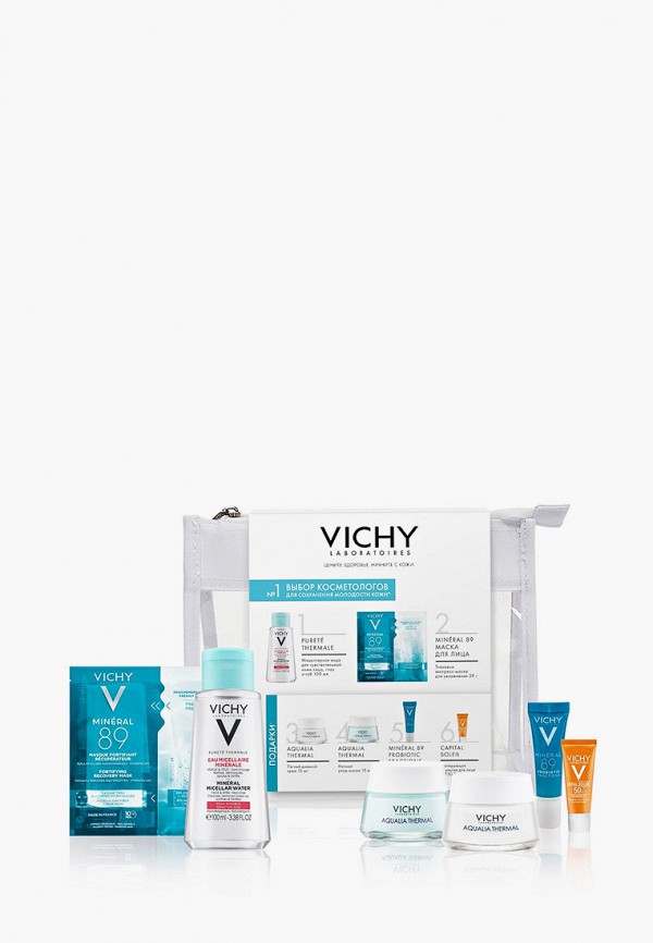 фото Набор для ухода за лицом vichy