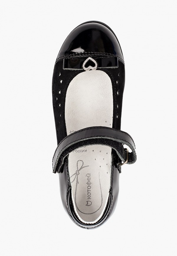 фото Туфли котофей