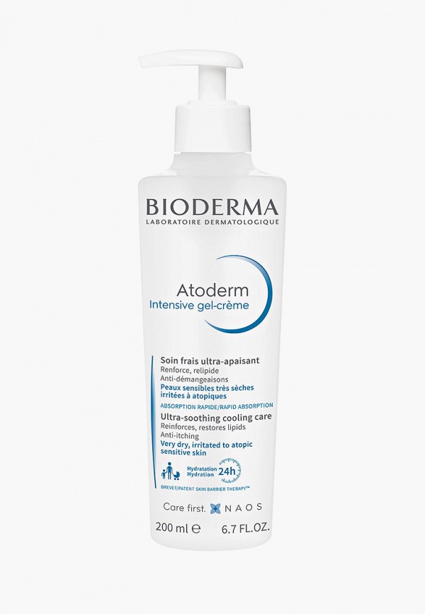 фото Крем для лица bioderma