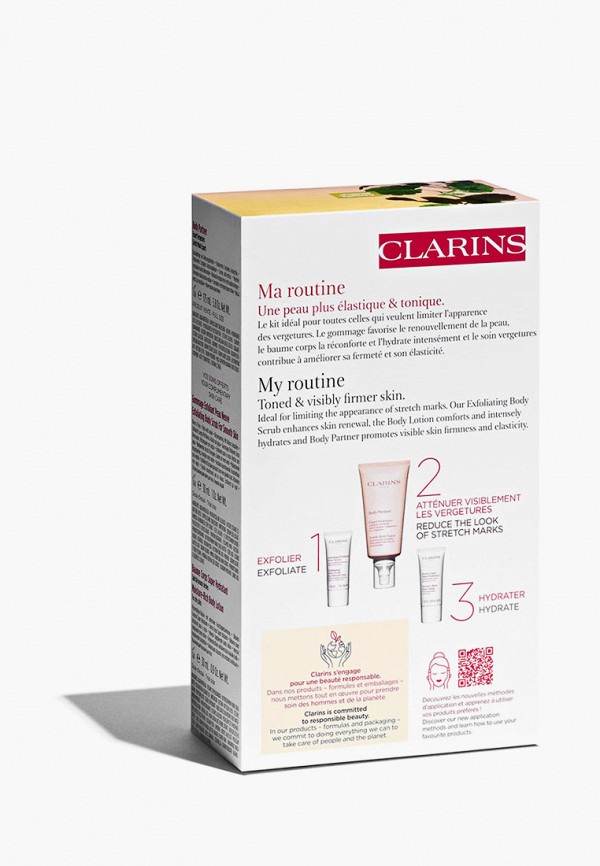 Набор для ухода за телом Clarins прозрачный, размер 00, фото 3