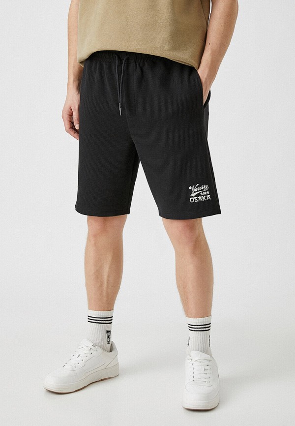 

Шорты спортивные Koton, Черный