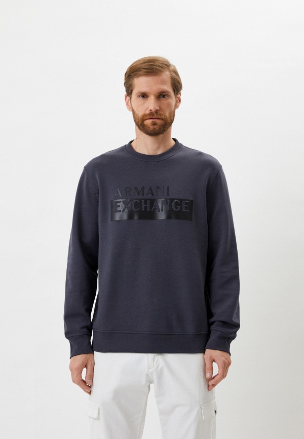 

Свитшот Armani Exchange, Серый