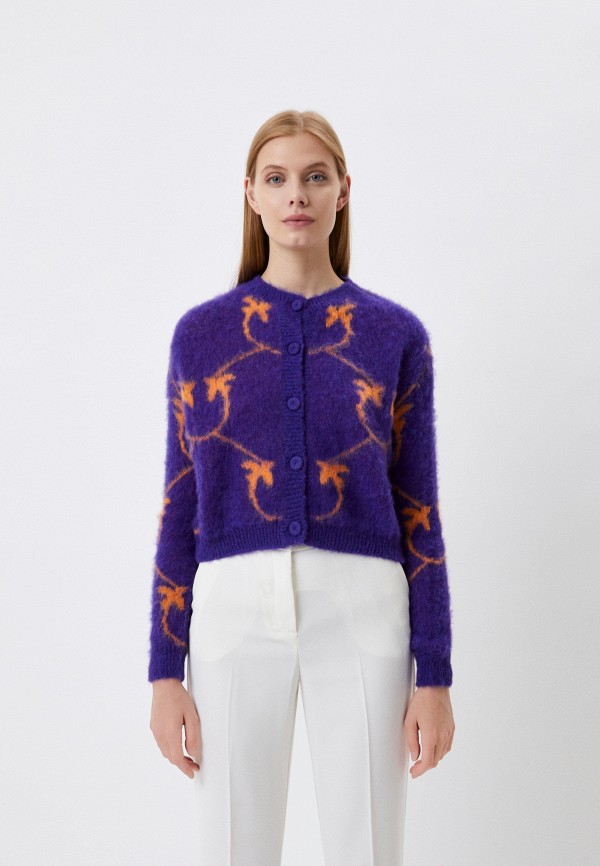 

Кардиган Pinko, Фиолетовый