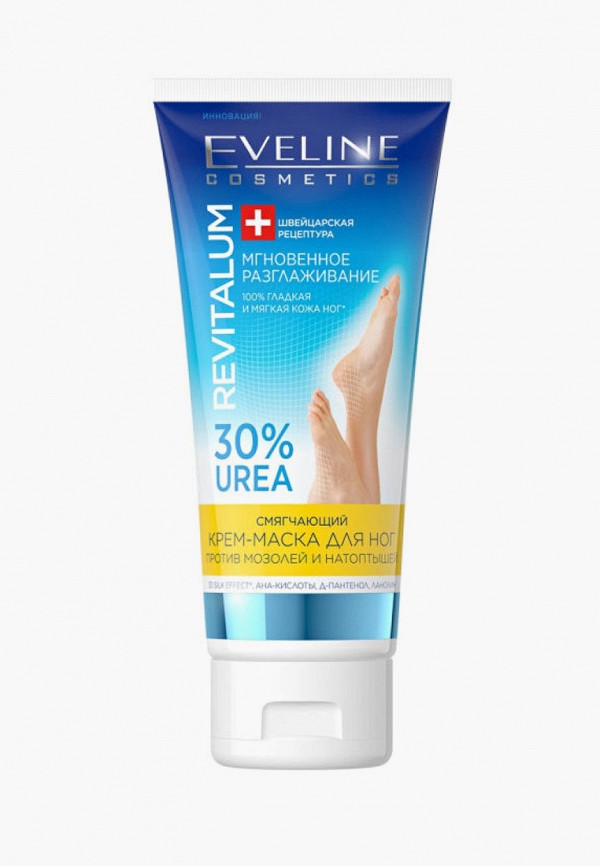 

Маска для ног Eveline Cosmetics, Прозрачный, СМЯГЧАЮЩИЙ КРЕМ-МАСКА ПРОТИВ МОЗОЛЕЙ И НАТОПТЫШЕЙ серии REVITALUM, 100 мл