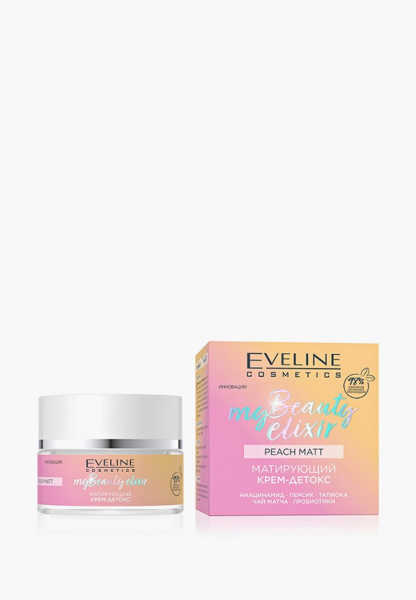 Крем для лица Eveline Cosmetics Крем для лица Eveline Cosmetics фото