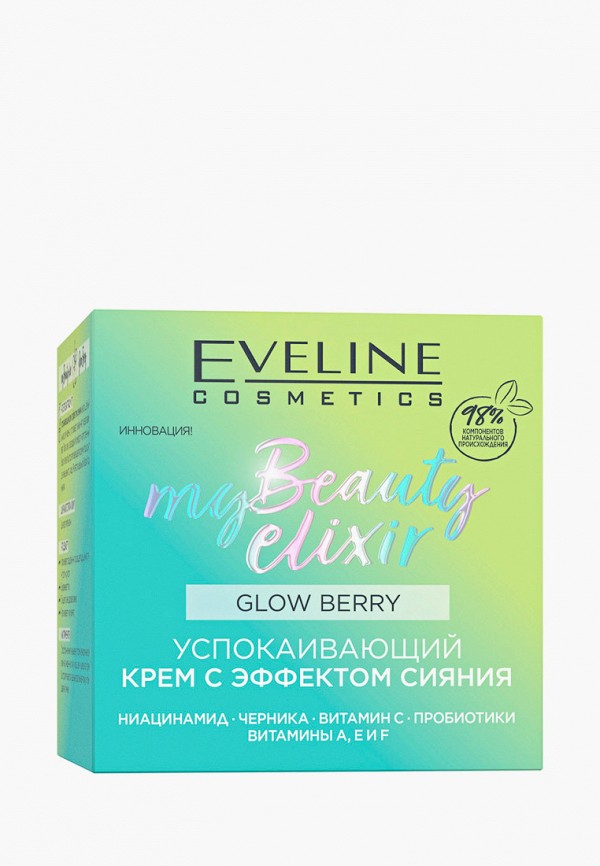 Крем для лица Eveline Cosmetics Крем для лица Eveline Cosmetics фото