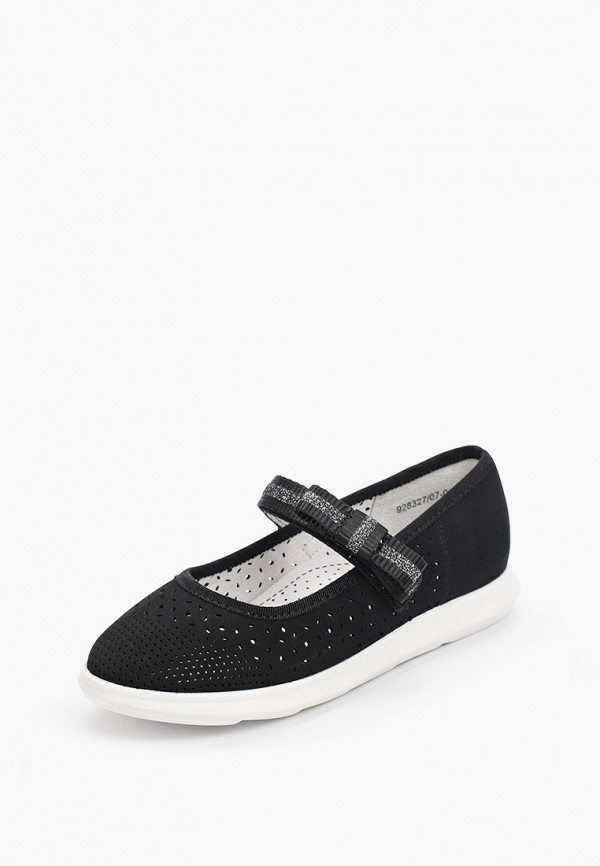 фото Туфли betsy