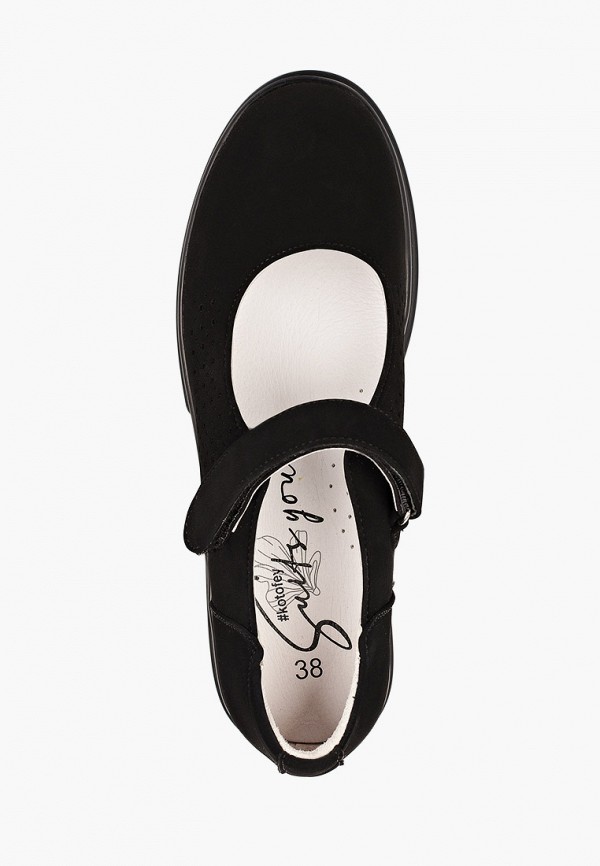 фото Туфли котофей