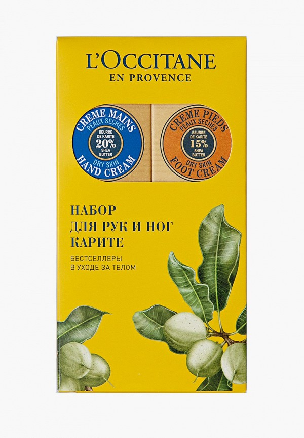 фото Набор для ухода за телом l'occitane