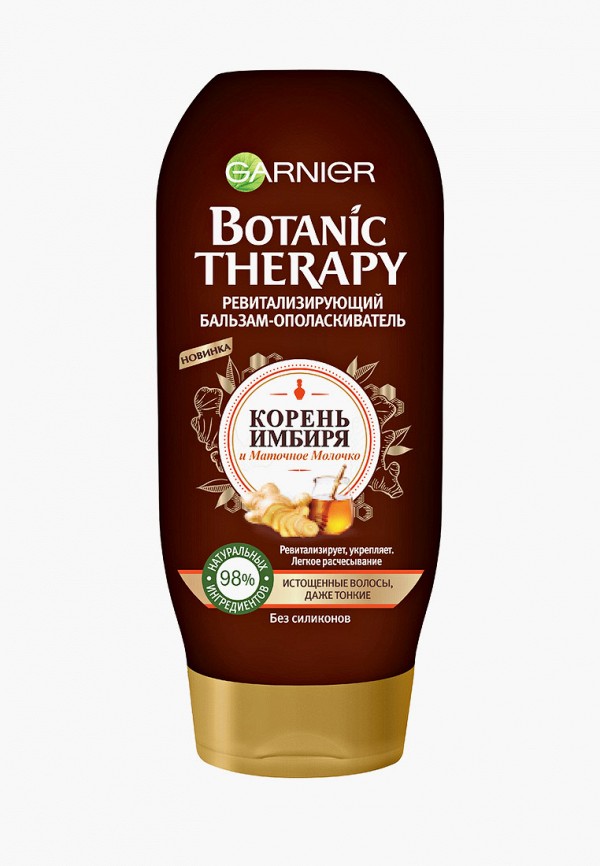 

Бальзам для волос Garnier, Прозрачный, "Корень имбиря и Маточное Молочко" для истощенных, даже тонких волос, 387 мл