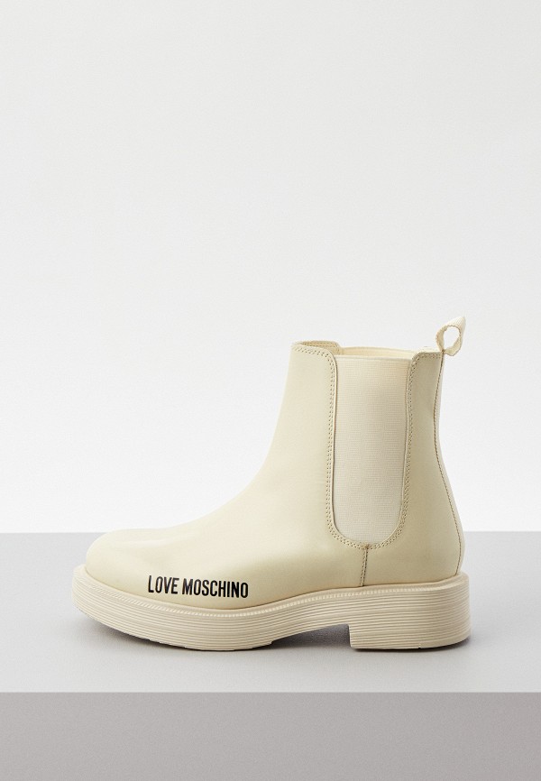 

Ботинки Love Moschino, Бежевый