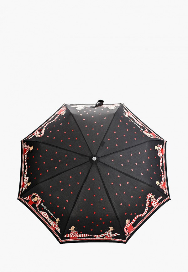 

Зонт складной Boutique Moschino, Черный