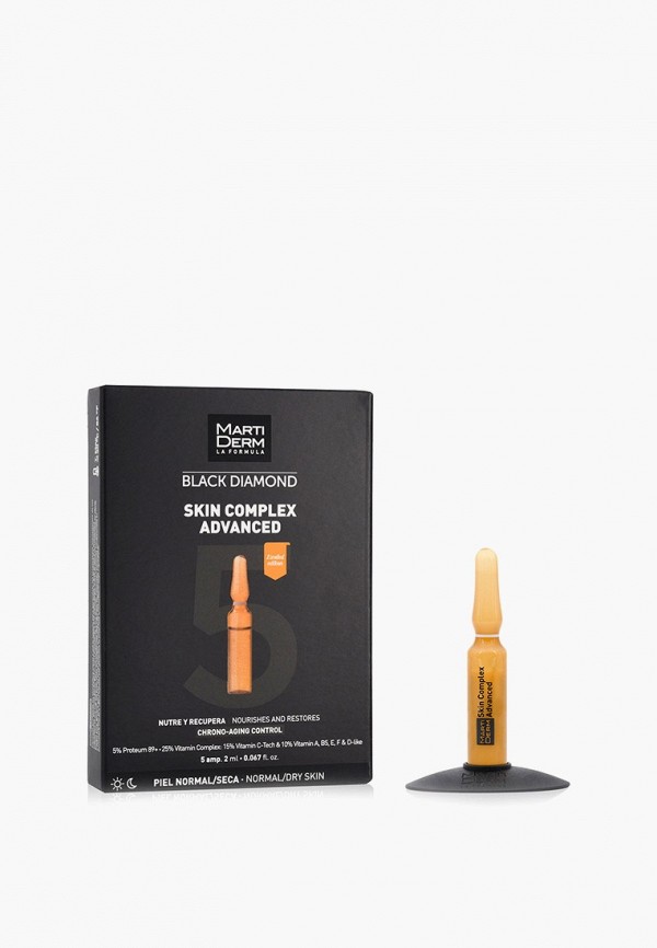 Набор для ухода за лицом Martiderm 2554₽