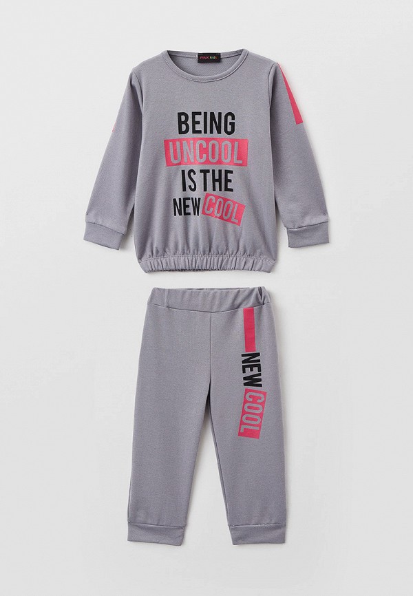 

Костюм спортивный Pink Kids, Серый