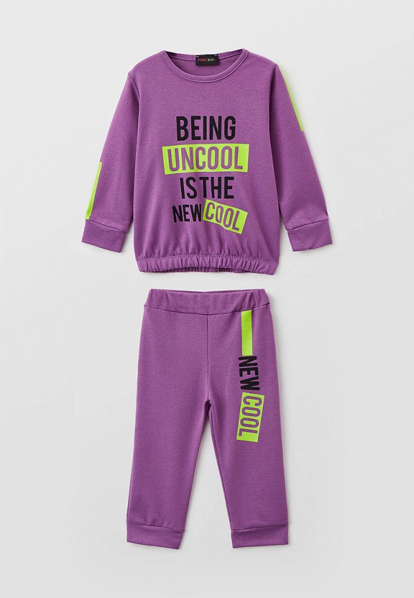 

Костюм спортивный Pink Kids, Фиолетовый