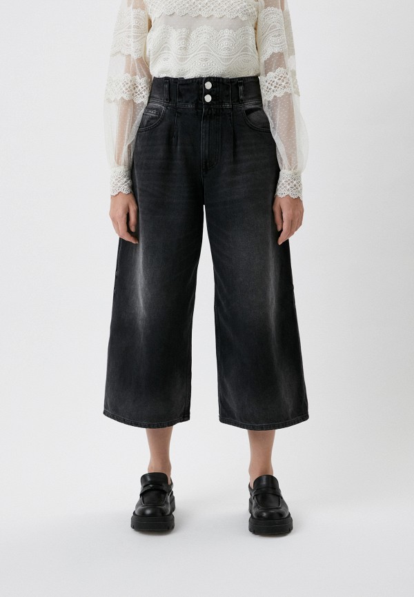 

Джинсы Twinset Milano, Черный