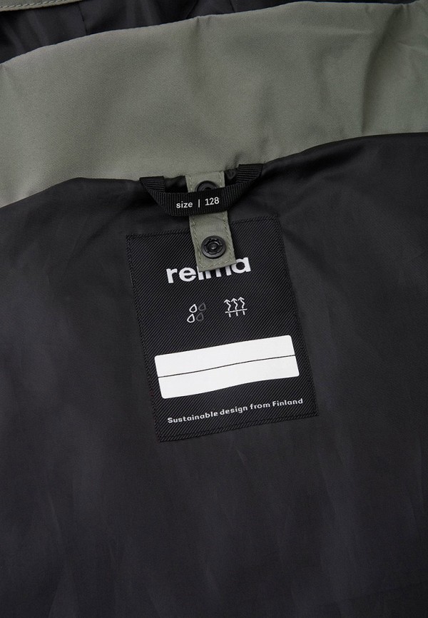 фото Парка reima