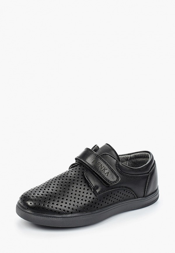 фото Туфли kenkä