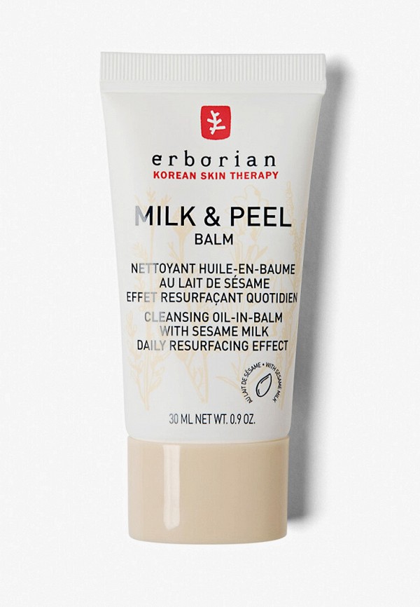 Пилинг для лица  Erborian