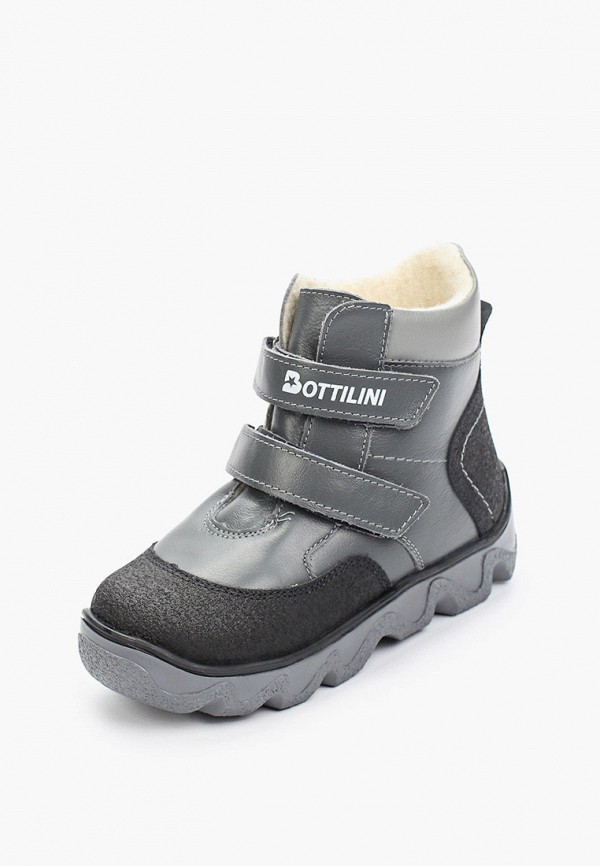 Ботинки Bottilini серый, размер 30, фото 2