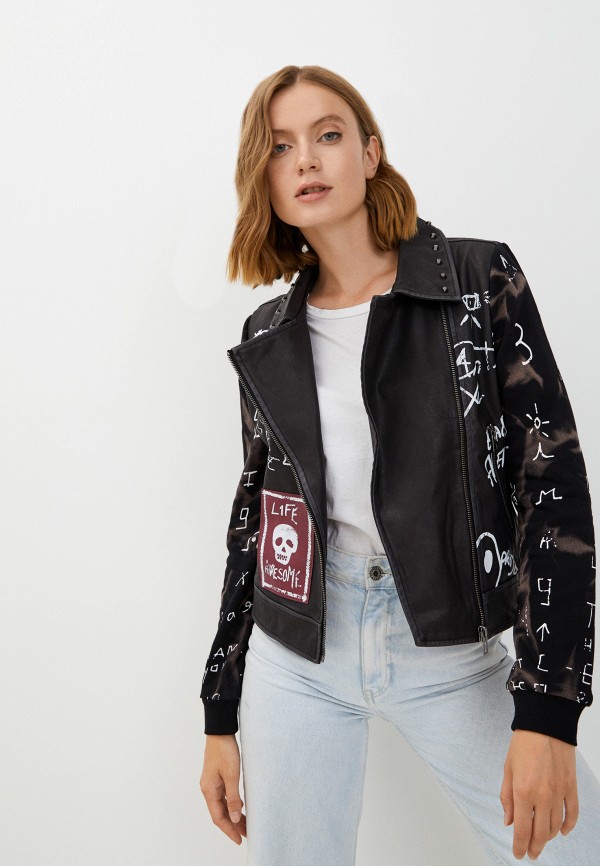 

Куртка кожаная Desigual, Черный