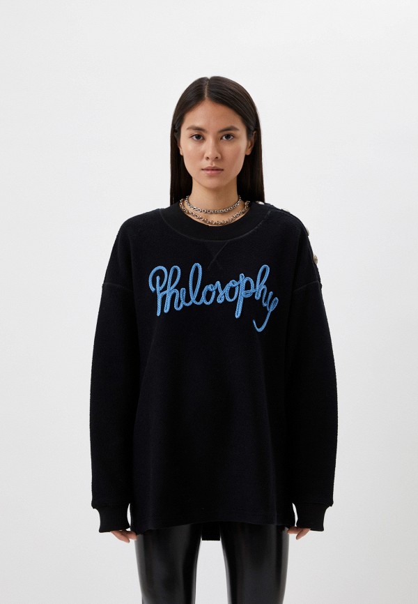 

Свитшот Philosophy Di Lorenzo Serafini, Черный