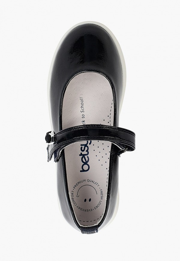 Туфли Betsy синий, размер 32, фото 4