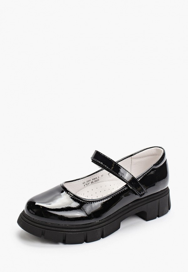 фото Туфли kenkä