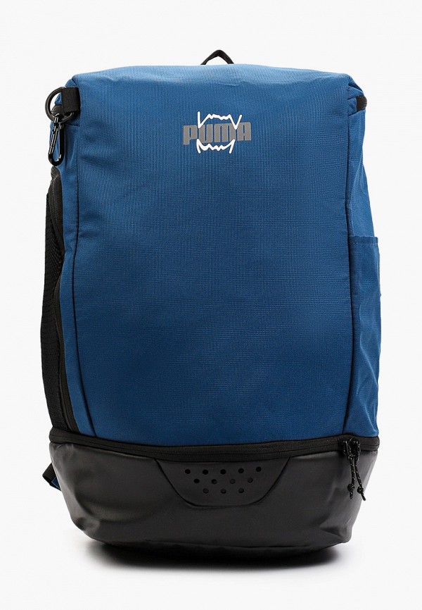 

Рюкзак PUMA, Синий, Basketball Pro Backpack
