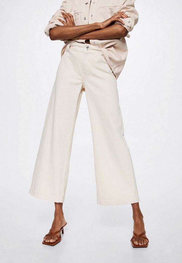

Джинсы Mango, Бежевый, CULOTTE